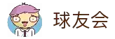 APP下载中心